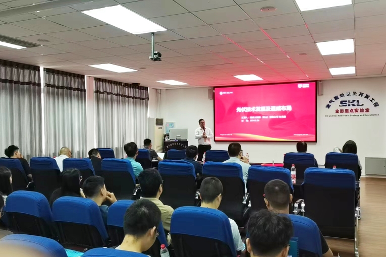 Bevictor伟德官网-韦德(中国)体育-伟大始于1946